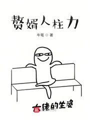 罪恶战境